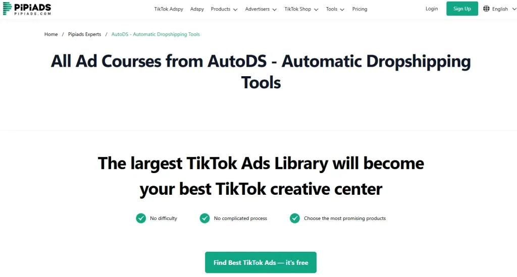 PiPiAds Automation