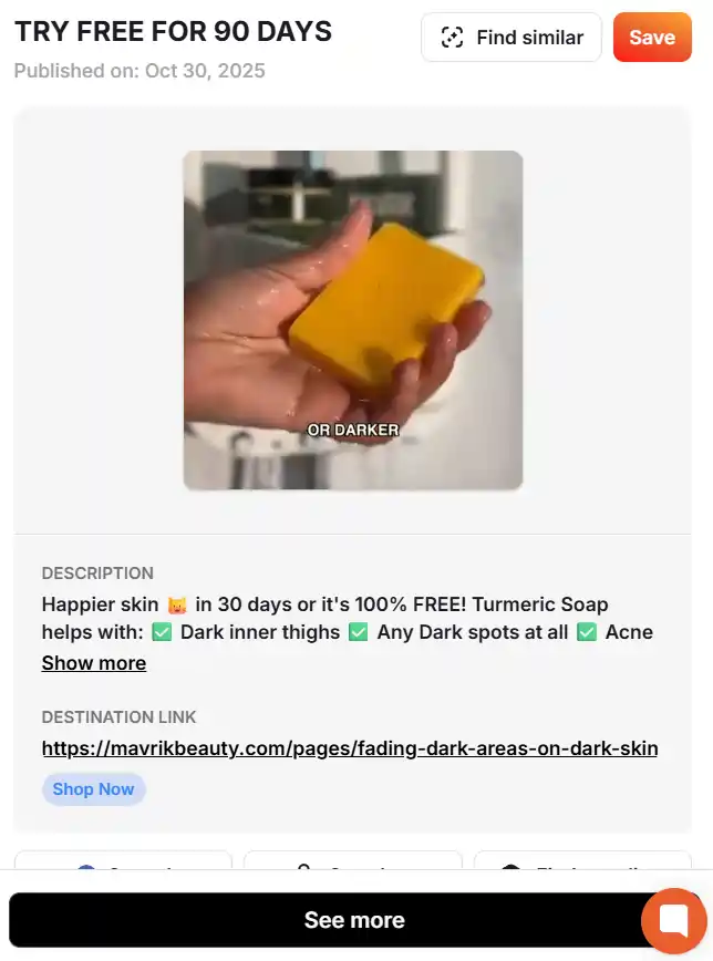 Analyse Product Potential with Minea